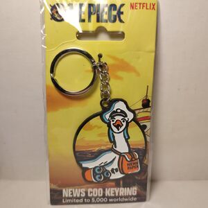 One Piece News Coo Keyring Official Anime Netflix Limited Edition Keychain